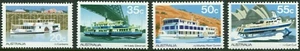 Australia 1979 ferries y vaporizadores conjunto de 4 como nuevos nunca bisagras, limpios y frescos - Imagen 1 de 1
