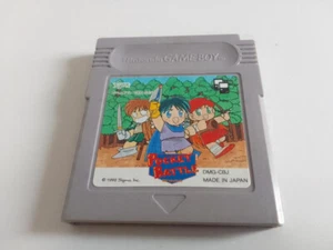 Pocket Battle [DMG-CBJ] - Imagen 1 de 1