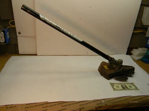 Sears brushcutter attachment; 26 in. Landscaping, pruning, trimming. - Picture 1 of 7