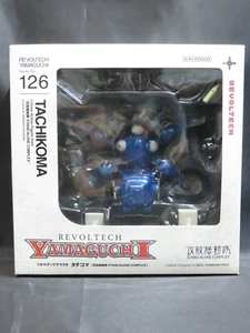 REVOLTECH YAMAGUCHI 126 Ghost in the Shell : Tachikoma action figure KAIYODO - Picture 1 of 9