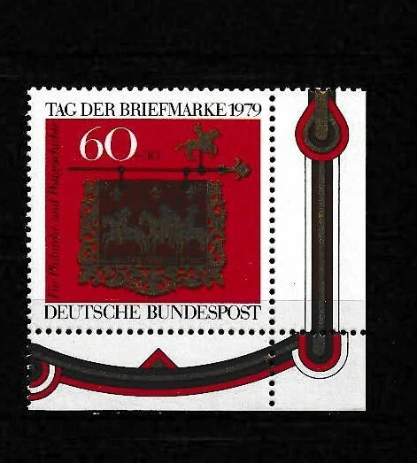 Germany 1975 SC# B564 Semi Postal MNH Mint/Never Hinged  - Image 1 of 1