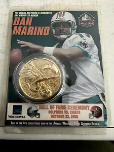 2005 Dan Marino Miami Dolphins Hall of Fame Ceremony Football Coin Brand HOF - Picture 1 of 2