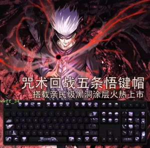 Anime Gojo Satoru Jujutsu Kaisen RGB Translucent Keycap for OEM Height Mechanica - Picture 1 of 7