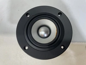 1 x Thiel 4.5 4 ohms Mid-Woofer Driver - Picture 1 of 9