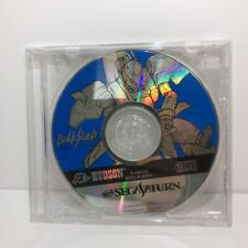 USED Sega Saturn HUDSON Bulk Slash Disc Only SS Region Code :Japan