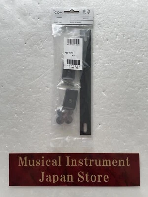 Icom MB-123 Maniglia di Trasporto Piedini in Gomma per IC-9100 7410 7300 Nuovo dal Giappone - Immagine 1 di 4