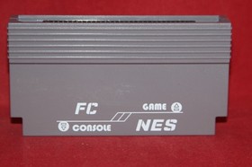 Intec Gaming Converter 60 (Famicom Cartridge) to 72 (NES Console) Pin Adapter