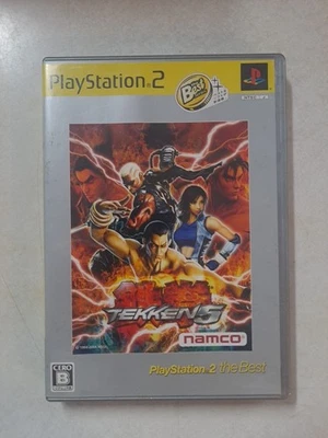 Tekken 5 (PS2 PlayStation 2) Japón Importación Vendedor de Estados Unidos SLPS 73223 Foto 1 de 3
