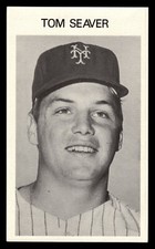 TOM SEAVER 1971 MLB All-Star Game Photo Pack Picture Card New York Mets HOF SP
