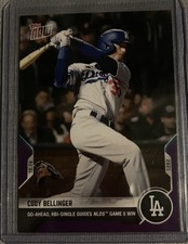 Cody Bellinger - 2021 MLB TOPPS NOW Card GO AHEAD RBI Purple Parallel 02/25