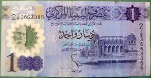 LIBYA 1 DINAR NOTE FROM 2019, P85, POLYMER PLASTIC - Picture 1 of 2