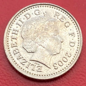 2003 GREAT BRITAIN FIVE 5 PENCE 5 p UNITED KINGDOM UK COIN OFFSET RIM | Lot 554 - Picture 1 of 4