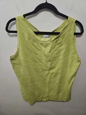 Блузка Chico's лаймовая зеленая шелковая офисная многослойная размер XL - Изображение 1 из 4