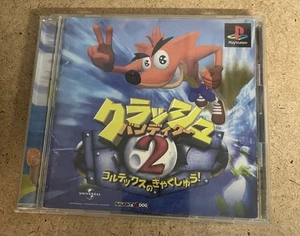 Crash Bandicoot 2 Cortex Strikes Back (NTSC-J) - Japanese PS1 Game Japan Import - Picture 1 of 4