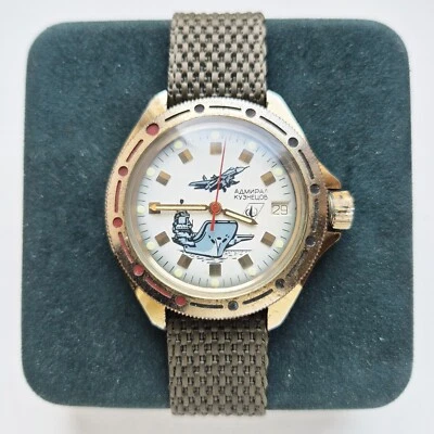 Reloj Muñecas Soviéticas Vintage Vostok 2414A Amphibia Hombre Marina Rusa Foto 1 de 4