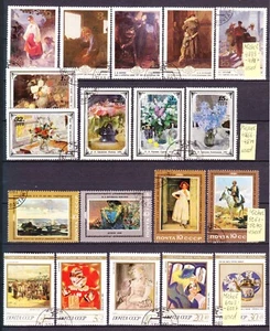 Russia, 1979-89, 4 sets, Painting, used/CTO, VF - Picture 1 of 1