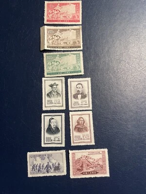 1952-1954 PRC CHINA 9 Mints Very Lightly Hinged Stamps, F/VF , See Photos - Image 1 of 4