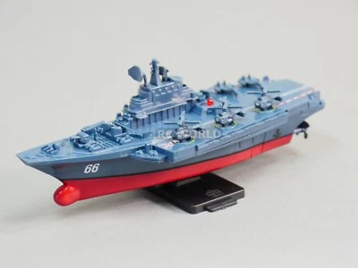 Remote Control RC Micro Boat AIRCRAFT CARRIER Navy Ship  2.4GHz -BLUE- - Image 1 of 4