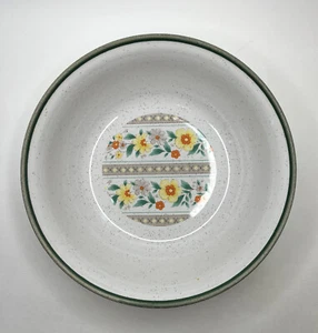 Nitto Heidekraut Steingitter Vintage große Servierschüssel 9655 Made in Japan 9,5" - Bild 1 von 8