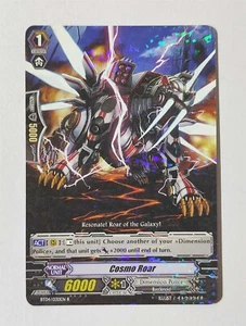 Cardfight!! Vanguard TCG Card - Cosmo Roar BT04/030EN R Foil - Picture 1 of 2