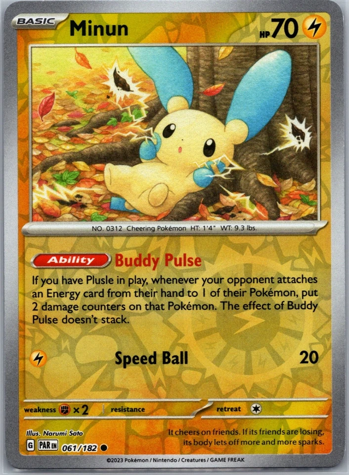 Minun, SV04: Paradox Rift, 061/182, Common, NM - Image 1 of 1