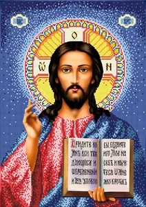 Perlen Stickset Jesus Gott DIY Perlen Nadelspitze Perlenarbeiten - Bild 1 von 4