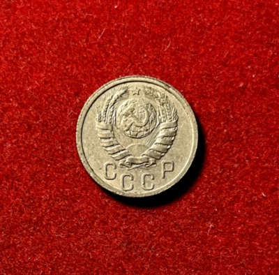 Russia 1940 15 Kopeks Copper-Nickel Coin Y#110 T2899a - Image 1 of 2