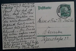 1925 Germany 5Pfg Stamped Postcard cd Aschaffenburg to Barmen - Bild 1 von 2