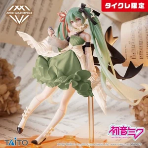 Hatsune Miku Latidos 2022 ver. AMP Figure Taito Online Crane Limited Sealed - Picture 1 of 6