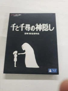 Spirited Away Blu-ray Studio Ghibli Region Free Language Japan Import - Picture 1 of 4