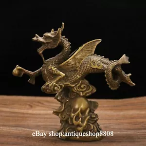 8" China Bronze Messing Fengshui fliegender Drache langes Tier Perle verheißungsvolle Statue - Bild 1 von 9