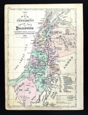 1883 Hardesty Map Old Testament Palestine Judea Tribes Jerusalem Israel Bible - Image 1 of 4
