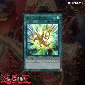 Drytron Nova |UR|GEIM-EN033|NM/M|1st - Imagen 1 de 1