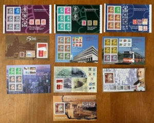 Hong Kong 1991 ~ 1997 经典 QEII Classic Stamps S/S x 10 QUEEN ELIZABETH II - Bild 1 von 2
