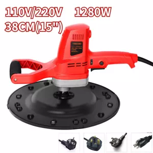 1280W Concrete Cement Mortar Trowel Electric Polishing Wall Smoothing 110/220V - Afbeelding 1 van 17