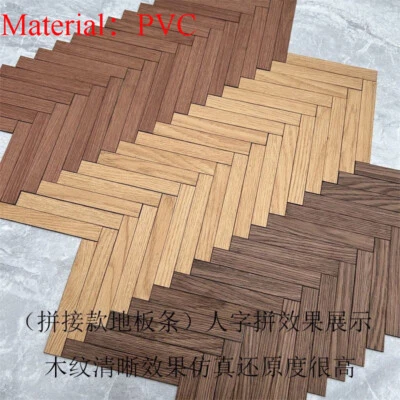 40PC 1:12 Scale Dollhouse Miniatures Accessories Splicing Floor Building Decor - Image 1 of 4