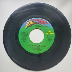 The Kiki Dee Band Vinyl LP, “I've Got The Music In Me” - Picture 1 of 2