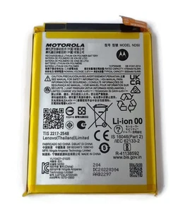 Batterie d'origine ORG pour Motorola Moto G31 (XT2173) / G42 (XT2233) - Photo 1 sur 2