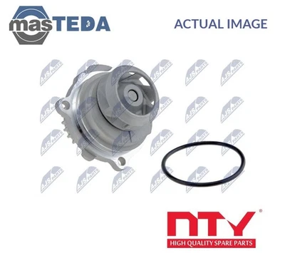 CPW-VW-028 ENGINE COOLING WATER PUMP NTY FOR FIAT DOBLO,BRAVO II,BRAVA,BRAVO I - Image 1 of 4