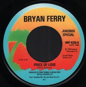 Bryan Ferry Price of Love 7" vinyl UK Island 1976 Jukebox special issue in - Picture 1 of 2