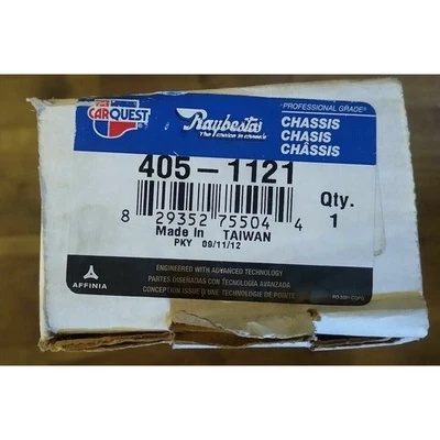 Raybestos 405-1121 Professional Grade Steering Tie Rod 00-06 Focus - more - Image 1 of 4