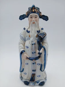 Chinese Porcelain Figurine Handpainted Riverside Studios Design 20th Century - Picture 1 of 9