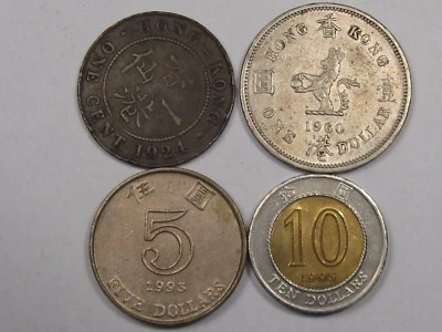 4 Coins of Hong Kong: 1924 - 1¢, 1960 - $1, 1993 - $5 & 1995 - $10.  #14 - Image 1 of 4