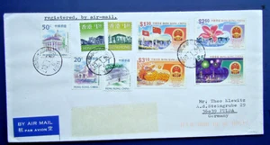 Cover Briefmarken Hong Kong China 1999-2000 ? - Bild 1 von 2