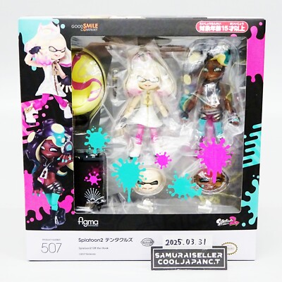 figma 507 Splatoon 2 Tentacles Action Figure Off the Hook Pearl