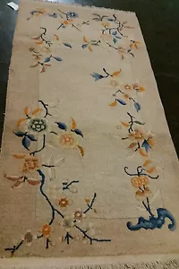 AN ART DECO CHINESE RUG - Picture 1 of 4