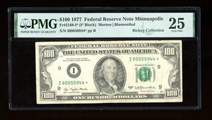 DBR 1977 $100 FRN Minneapolis STAR Fr. 2168-I* PMG 25 Serial I00050944* - Picture 1 of 2