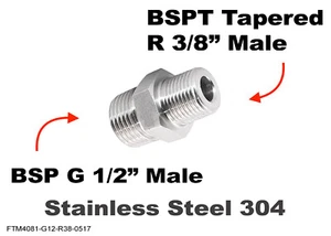 BSP G 1/2" Male to BSPT Tapered R 3/8" Male Stainless Sensor Adaptor Fittings - Picture 1 of 4