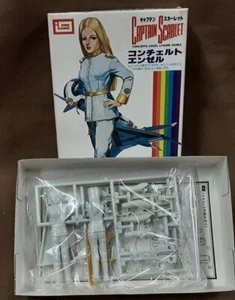 Imai Capitán Escarlata Concierto Ángel #6 Figura Modelo Kit - Imagen 1 de 1