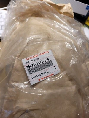 kawasaki kx85 rear fender - Image 1 of 3